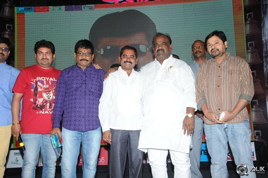 The-Bells-Movie-Audio-Launch